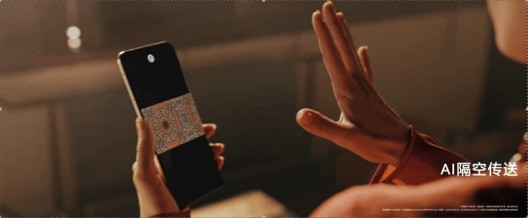 为何启用侧边指纹解锁方案？揭秘华为Mate 70系列背后的思考：为AI前瞻布局