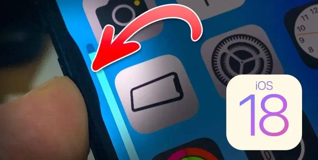 iPhone 16大改，有这些新变化！